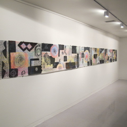 Menningar- og listaferð